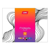Гуашь 12цв. 20мл LORI "Классика" Гк-007