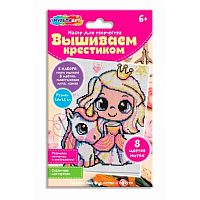 Вышивка крестиком МУЛЬТИ АРТ "Принцесса" 20*25см VSH-121710