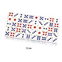 Набор игральных кубиков 100в1 L Р-2480-13 Кин2480-13