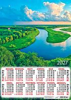 Календарь настенный листовой А2 2027г. ЛИС "Природа.Прекрасная река" ПО-27-177 мел.бум.,80г/м2