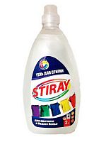 Гель для стирки 2л. НЗБХ "Stiray" фл. 914
