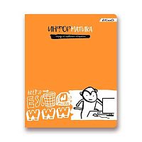 Тетрадь предм. 48л. SVETOCH "Грызём гранит науки-Информатика" 48ТСК5_000181 (клетка)