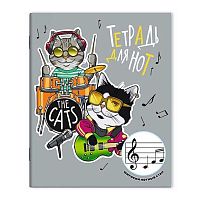 Тетрадь для нот 24л. А5+ ФЕНИКС "Кошачий дуэт" 63386 д/мл.кл.,глянц.лам.