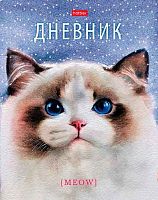 Дневник 1-11кл. ХАТ тв.обл. "Голубые глазки" 28578 мат.лам.