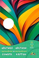 Набор цв.картона А4 10цв. и цв.бумаги А4 10цв. АППЛИКА "Цветные  полоски" С3176-05 волшебный