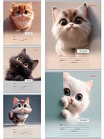 Тетрадь 18л. (линейка) Проф-Пресс "Милый взгляд котёнка" 18-5592 цв.мел.обл.,асс.