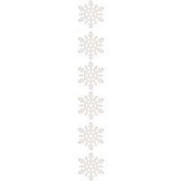 Украшение новогоднее "Снежные забавы" 15см (набор 6шт) 185-0563