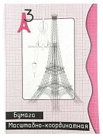 СБ Бумага масштабно-координатная А3 20л. "Башня" красн. в папке