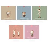 Тетрадь 48л. (клетка) ХАТ "Нафеячим?" тисн.,асс