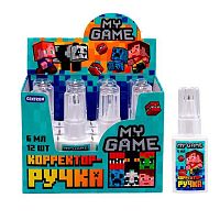 Коррект. ручка  6мл CENTRUM "My game" 77110 метал.након.,диспл.