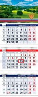 Календарь кварт. 2026г. ХАТ Офис "Россия" 09949 3-х бл.,3гр.,бег.,80г/м2,29,7*75см