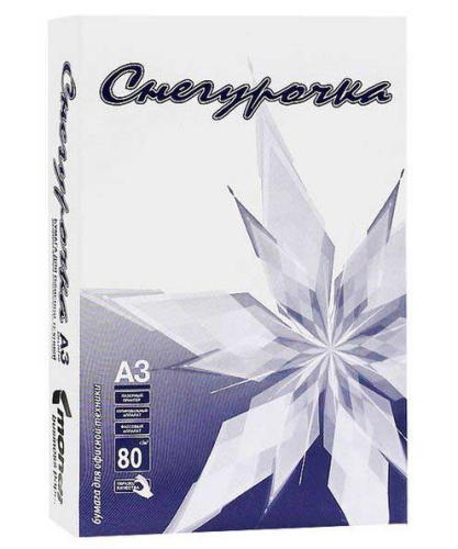 Бумага А3 "Снегурочка" 96% 80гр 500л. 66746