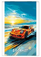 Блокнот А7  16л. АППЛИКА "Гоночное авто" С1550-153 клетка
