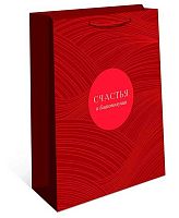 Пакет подар. Арт Дизайн 33*42,5*10см 0195.860