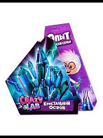 Набор д/опытов Волшебный мир "Кристальный остров" модели Crazy Lab EX152Т