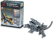 Игровой набор РС Видеоман 9.1 Кибер-Тигрис 00616