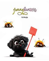 Тетрадь 48л. (линейка) АППЛИКА "Озорной щенок" С2549-123 мел.карт.