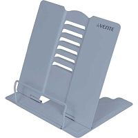 Подставка для книг deVENTE "School Grey" 8063535 серая,метал.,20*19см,430гр.