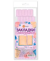Закладки д/книг ДПС "Лавандовые" 2921-131 самоклеящиеся 6шт.