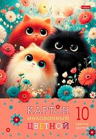 Картон цв. мелов. А4 10л.10цв. ХАТ "Пушистые лапки" 35860 в папке