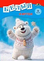Картон белый А4  8л. АППЛИКА "Весёлый медвежонок" С0019-53 в папке