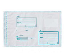 Конверт-пакет почтовый 162*229мм С5 из 3-х слойного п/э,70мкм 6601