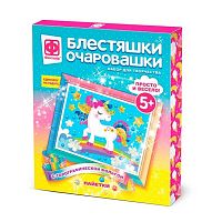 Аппликация объёмная Фантазер "Единорог" 257122
