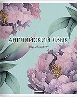 Тетрадь предм. 48л. Be Smart "Пионы-Английский язык" N5612 справ.инф.,микротекстур.,лам. (клетка)