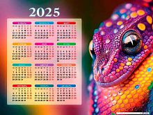 Календарь настенный листовой А2 2025г. ХАТ "Год Змеи" 30798 мелов.,с укрупн.сеткой