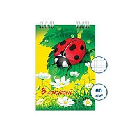 Блокнот ПС 48л. "Божья коровка" А7 спираль Бг48-45