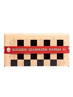 Игра настольная Десятое королевство "Шашки-Шахматы-Нарды" 03893 (бол.,беж.)