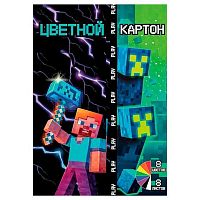 Картон цв. А4  8л. 8цв. CENTRUM "My Game" 77119 в папке