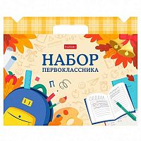 Набор д/первоклассника ХАТ "Школьная пора" 085095 шк.-письм.принадл.,подар.к.,27пр.