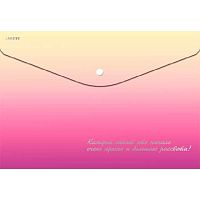 Папка-конверт на кнопке А4 deVENTE "Degrade" 3071313 непрозр.с рис.,180мкм,фольга