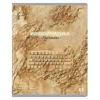 Тетрадь предм. 48л. BG "Печать времени-Информатика" 62335 тиснение (клетка)