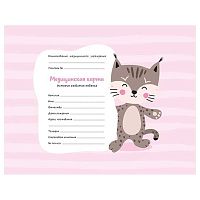 Медицинская карта ребенка А5 96л. OfficeSpace "История развития ребенка,д/девочки" 54106 форма 112/у