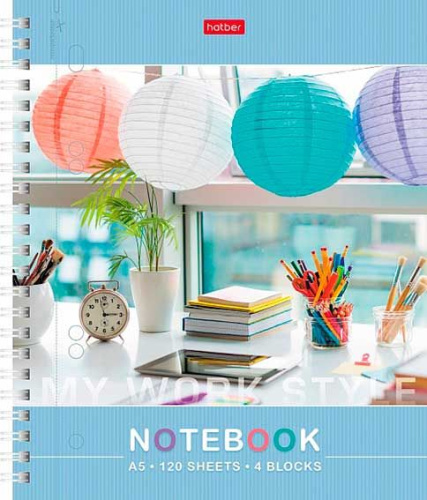 Тетрадь120л. (клетка) ХАТ спираль "Мое вдохновение" 31536 перфор.,лам.soft-touch.3цв.разд.
