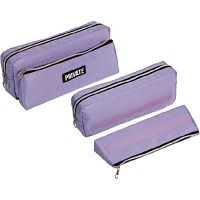 Пенал-косметичка deVENTE 210*90*40 "Private" 7025362 (60предм.) сирен.,прямоуг.,текстил.