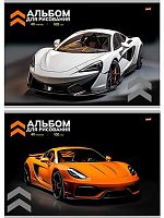 Альбом для рис.40л. Проф-Пресс "Спорткары" 40-2217 на скобе,асс.