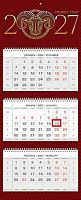 Календарь кварт. 2027г. ХАТ Элит "Символ года" 36888 3-х бл.,3гр.,2-х цв.,с бегун.,мат.лам. 096143