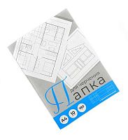 СБ Папка для черчения А4 (10л.) с/р гориз.