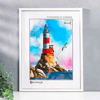 Фоторамка пластик 30*40см Акварель белый,ширина багета-14мм