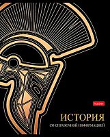 Тетрадь предм. 46л. ХАТ "Золотые детали-История" 30565 со справ.мат.,мат.лам.,3D-фольга (клетка)