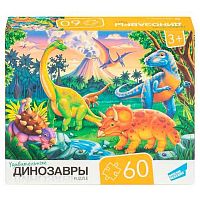 Пазлы   60 Dream Makers "Динозавры" RI6004