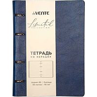 Тетрадь на кольцах  80л. (клетка) deVENTE "Экокожа" 2057536 слим,кож.зам,смен.блок