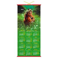 Календарь настенный 2026г. BG "Символ года" 382143 (циновка) 32*76см