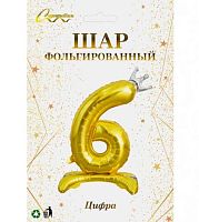 Шары возд. Цифра "6" золото 359-1034 фольга,81см