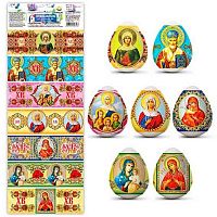 Наклейка пасхальная термо "Лики" Р10464-67 Акн67 (7шт.)