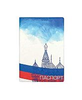 Обложка д/паспорта ДПС "Россия" 2203.Р16 ПВХ,134*188мм