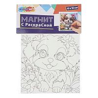 Раскраска на магните МУЛЬТИ АРТ "Собачка" MGR-127270 10*10см